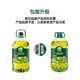 Tanhuacun Camellia Olive Blended Oil 5L Non-GMO Household Plant Edible Oil Official Flagship Store