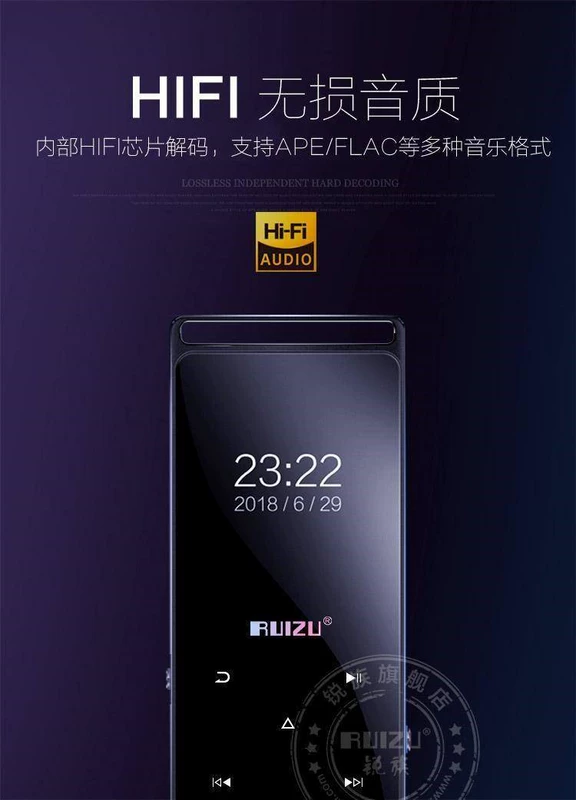 Rui D01 Bluetooth mp3 màn hình cảm ứng mp4 máy nghe nhạc phiên bản sinh viên Walkman girl compact - Máy nghe nhạc mp3