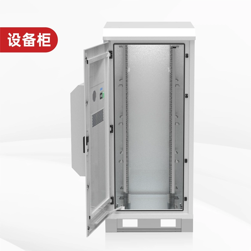 Tủ tích hợp ngoài trời Redis Tủ thiết bị chống mưa ngoài trời Tủ điều hòa không khí Tủ mạng 600W Điều hòa không khí - Thiết bị sân khấu