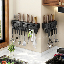 Home Stainless Steel Tool Holder Kitchen Multipurpose Shelve Wall-mounted Chopstick Cage Free of perforated Integral Drain Containing Shelf