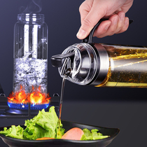 Home automatic opening and closing glass oil jug anti-hanging oil anti-fall oil bottle kitchen seasoning bottle light lavish food grade