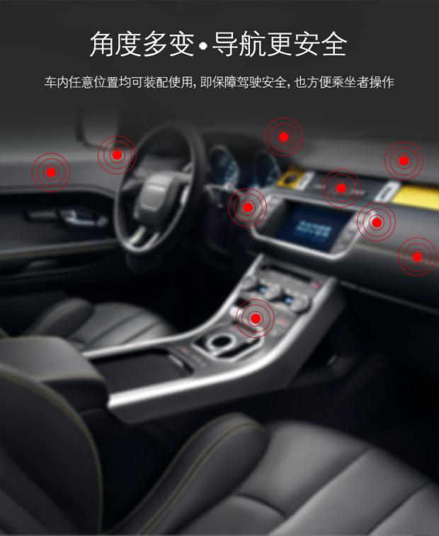 Audi Universal Car chi phí Chủ Điện thoại ly hút xoay khung cố định trồng trực tiếp không treo gắn xe - Phụ kiện điện thoại trong ô tô chân giá đỡ điện thoại