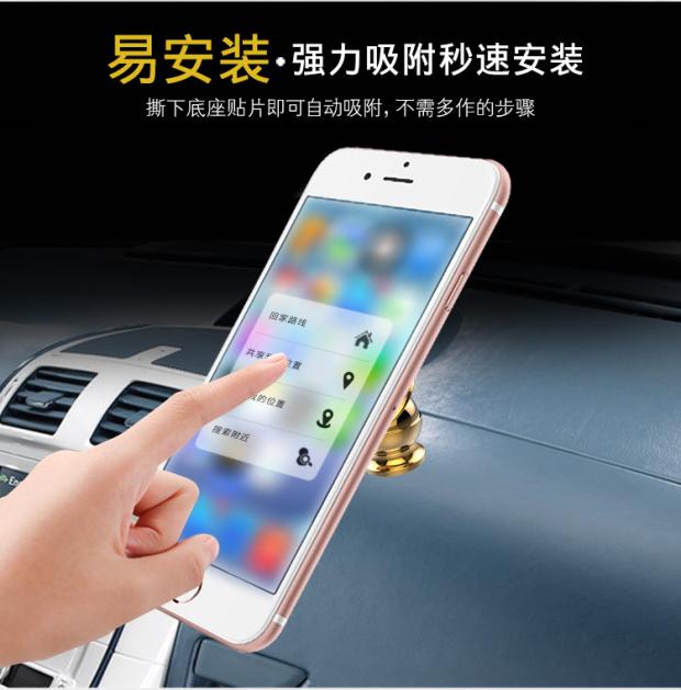 Audi Universal Car chi phí Chủ Điện thoại ly hút xoay khung cố định trồng trực tiếp không treo gắn xe - Phụ kiện điện thoại trong ô tô chân giá đỡ điện thoại