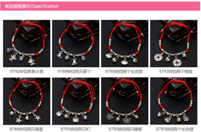 Vòng chân retro chuyển chuông đỏ bạn gái dây chân nữ phiên bản tiếng Hàn của nữ sinh đơn giản Sen chân nhẫn đôi phụ kiện vòng chân bạc nữ đẹp