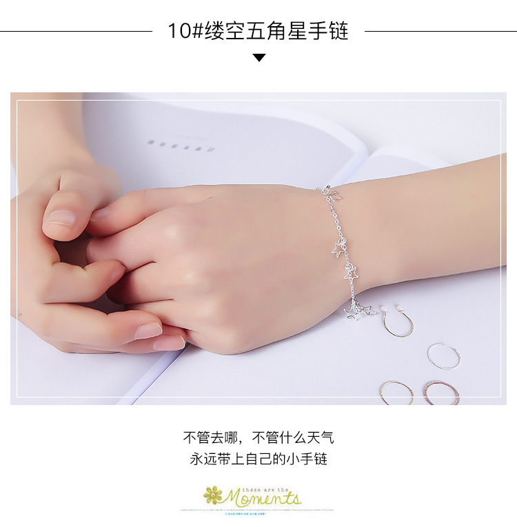 Vòng tay mạ bạc 925 Nữ sinh viên Hàn Quốc đơn giản cá tính ngọt ngào đôi vòng tay Trang sức Hàn Quốc Trang sức trang sức vòng dâu tằm cho bé