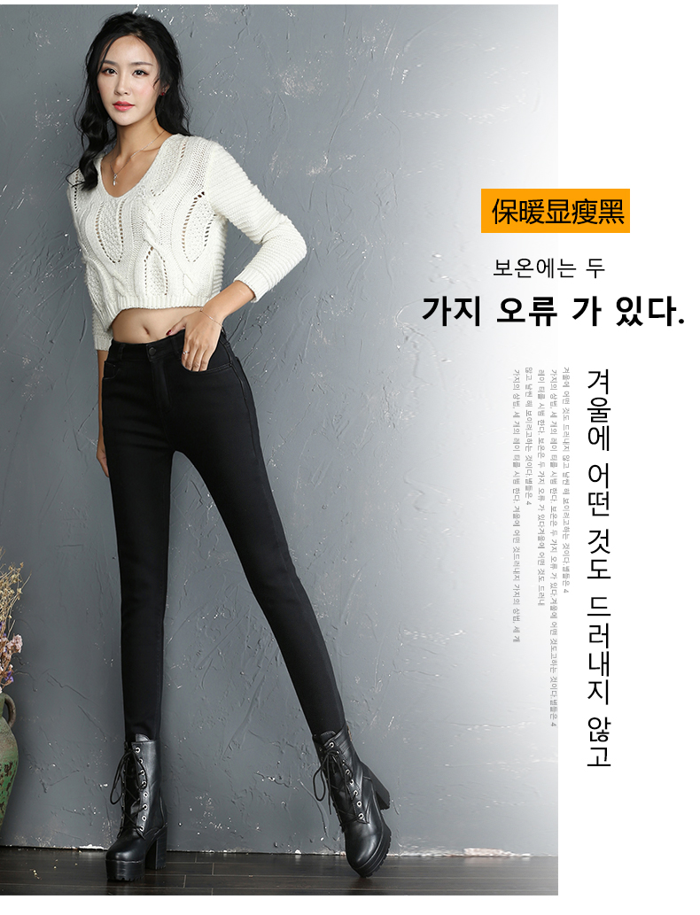 Jean femme      - Ref 3191441 Image 20