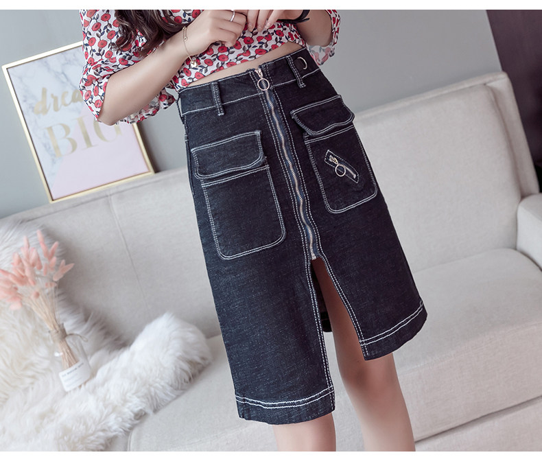 VK旗艦店 韓系高腰牛仔裙拉鏈拼接豎口袋彈力單品短裙