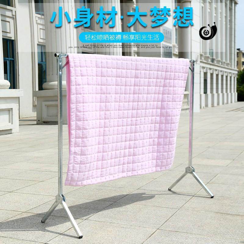 Clothes drying, outdoor drying, portable window drying, balcony hanger, elevated drying rack, floor-to-ceiling drying rod, cool and portable for external use