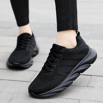 Summer womens shoes breathable mesh sneakers womens soft bottom light old Beijing cloth shoes Joker shoes net shoes running shoes