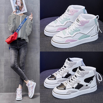 Summer high-top shoes female Korean students canvas shoes Baijia small white board shoes fashion Sports and Leisure 2021 New Tide