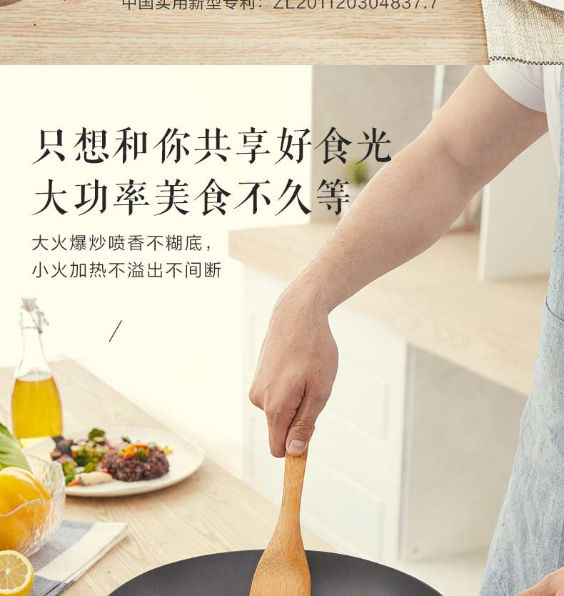 Bếp điện từ Hoa Kỳ Trang chủ Tiết kiệm năng lượng Lẩu Công suất cao Tự động Mini Flagship Thông minh Lò pin mới - Bếp cảm ứng bếp từ chefs