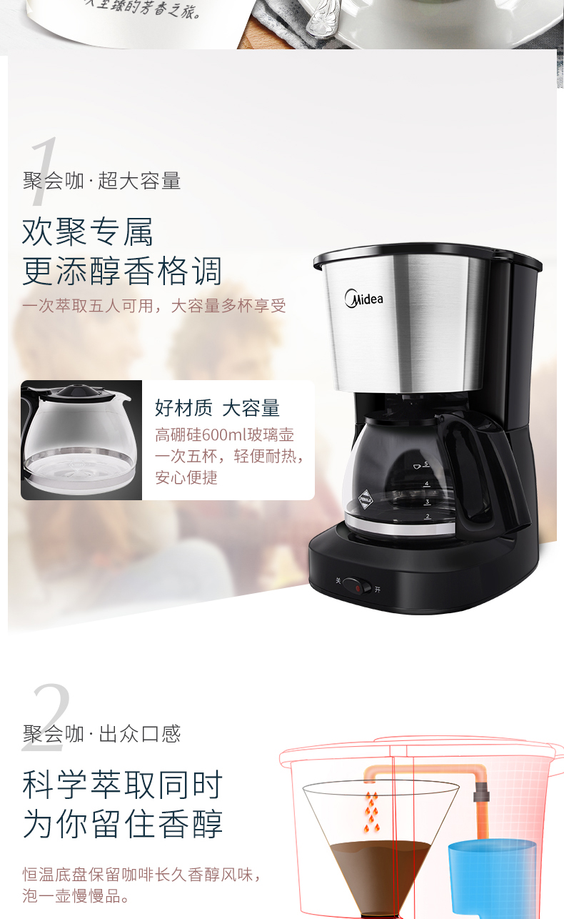 máy pha cafe casadio Máy pha cà phê đẹp nhà nhỏ bình cà phê nhỏ giọt loại nhỏ giọt cơ sở ổn nhiệt ủ đều - Máy pha cà phê 	máy pha cà phê không bơm nước