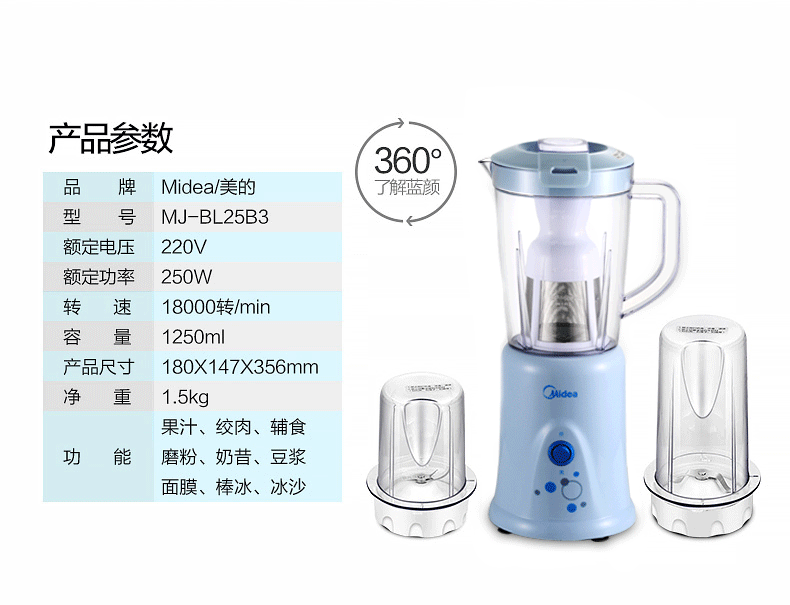 máy xay sinh tố đa năng Máy ép trái cây đẹp tự động máy trộn nấu ăn đa chức năng máy ép trái cây mini máy xay thịt chính hãng - Máy ép trái cây máy xay hạt