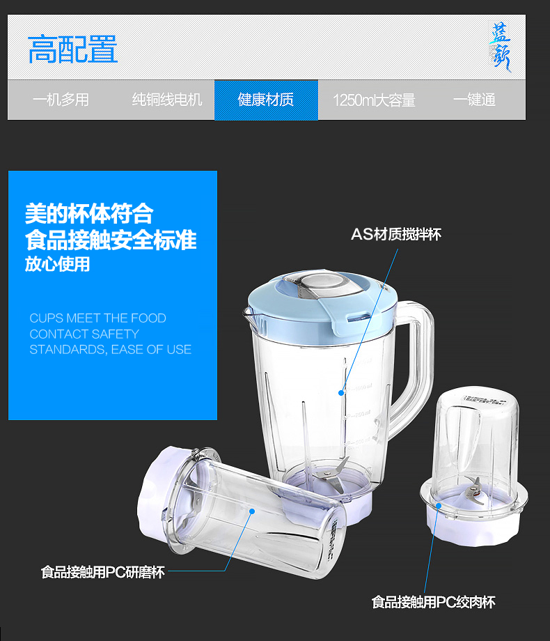 máy xay sinh tố đa năng Máy ép trái cây đẹp tự động máy trộn nấu ăn đa chức năng máy ép trái cây mini máy xay thịt chính hãng - Máy ép trái cây máy xay hạt