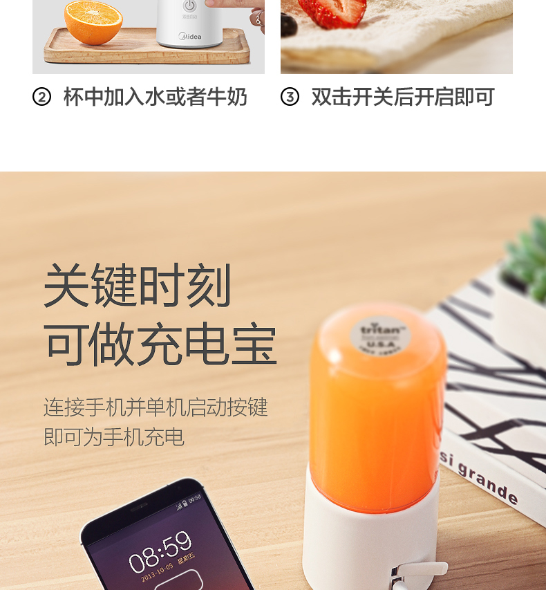 máy xay ranbem Máy ép trái cây di động đẹp hộ gia đình nhỏ máy ép trái cây nhỏ cốc nước ép trái cây và rau quả đa năng - Máy ép trái cây máy xay ăn dặm