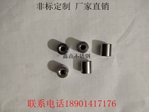 Stainless steel 304 lengthened round nut through wire nut M3M4M5M6M8M10M12 non-labelled custom manufacturer direct