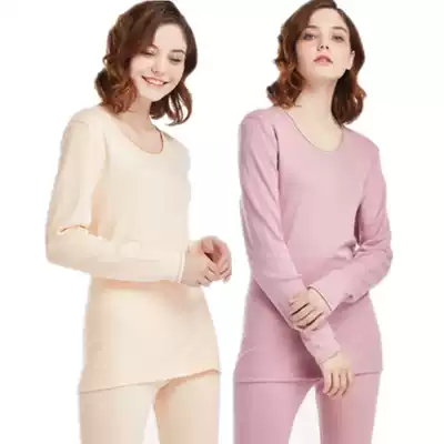 (2-piece pack) Three-shot underwear skin-soothing cotton round neck V-neck men's and women's bottoming autumn clothes single-piece top cotton sweater