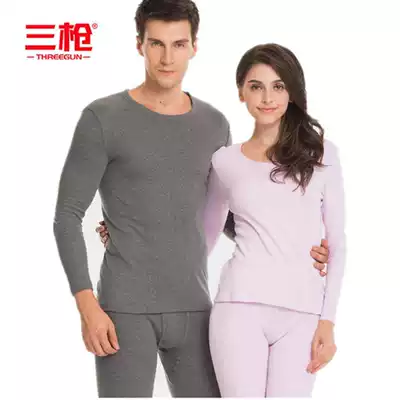 Three-gun underwear comfortable pure cotton medium thick round neck thick cotton extra soft cotton wool men's and women's underwear set autumn clothes sanitary pants