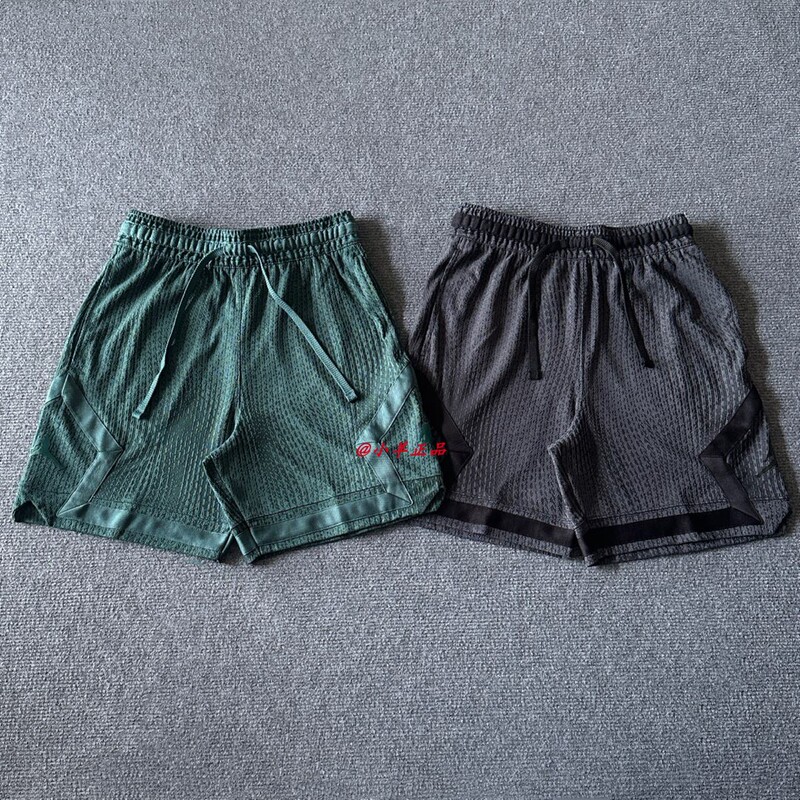Nike Nike Sport Dri-Fit Adv Men's Quick-Drying Shorts Sports Pants Fn5868-022-366