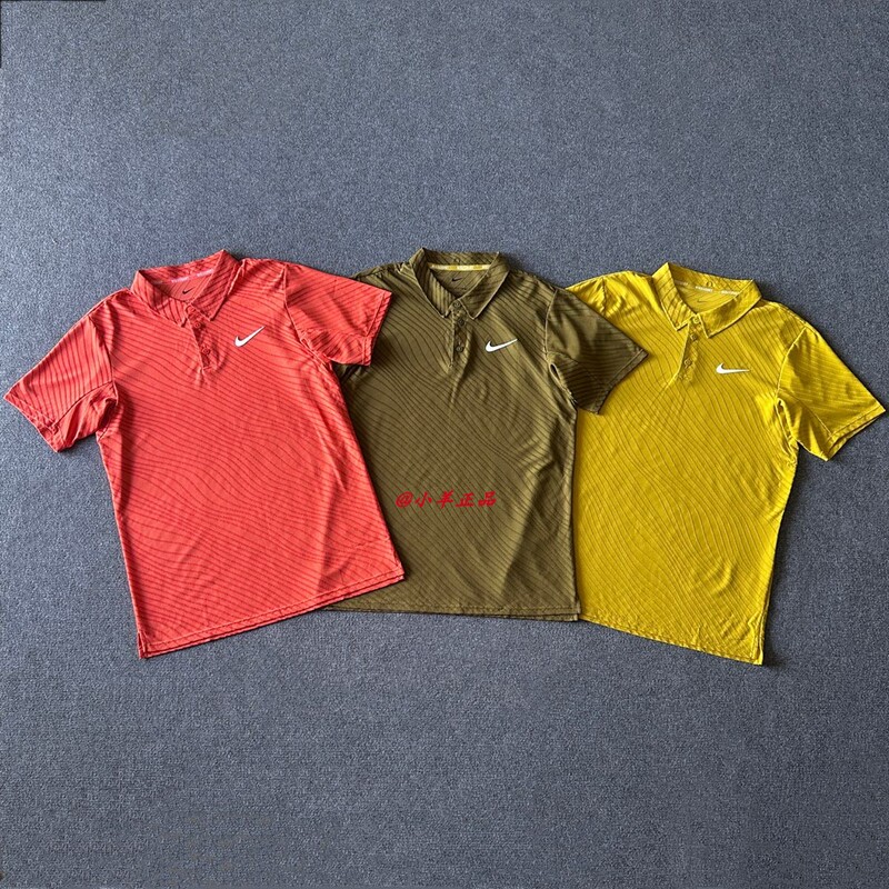 Nike Men's Adv 26 Australian Open Sinner-Style Tennis Sports Polo Shirt Short-Sleeved Ib1021