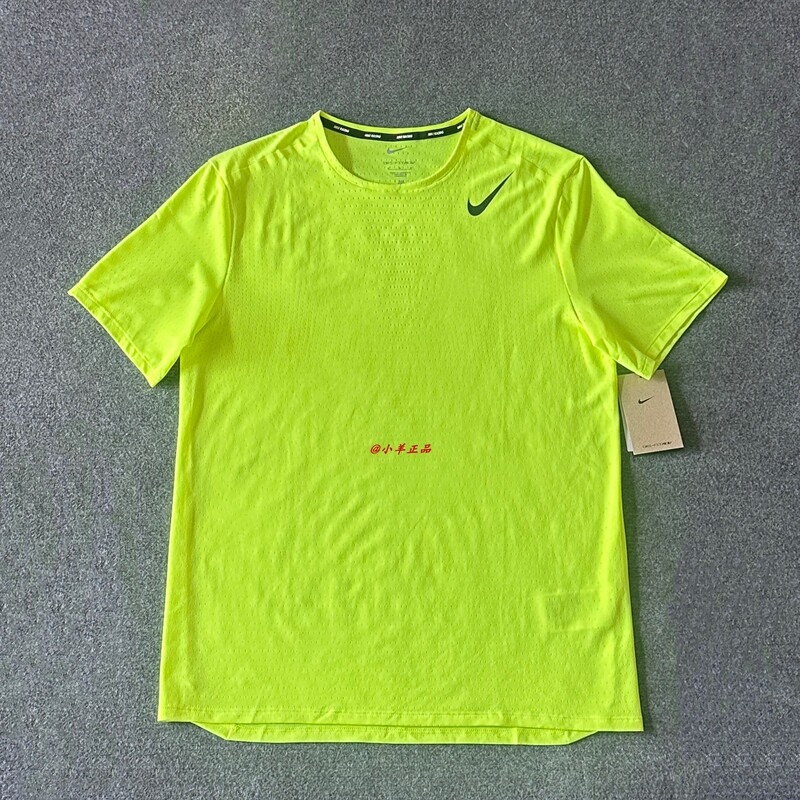 Nike Genuine Dri-Fit Adv Men's Training Fashion Running Breathable Short-Sleeved Shirt Hj3378-702