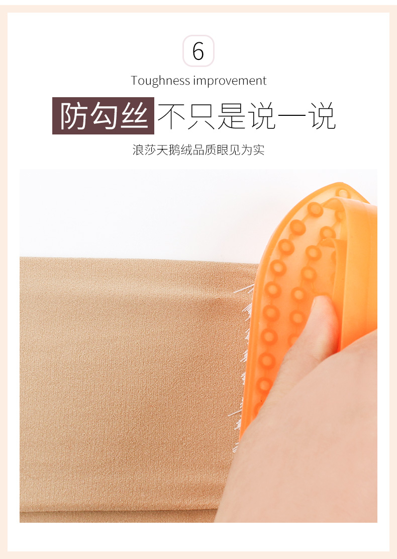 Langsha quần lửng nữ mùa xuân và mùa thu vớ dày chống móc quần lụa màu vớ mùa thu cộng với phần nhung mỏng kích thước lớn các loại quần tất