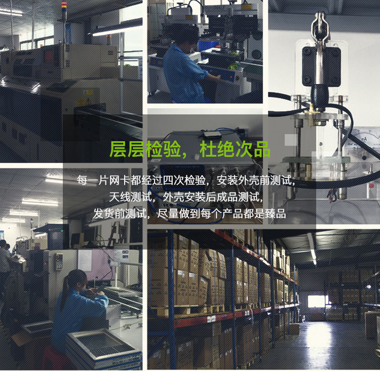 Адаптер USB edup双频1200musb无线网卡带底座笔记本台式电脑wifi信号接收器