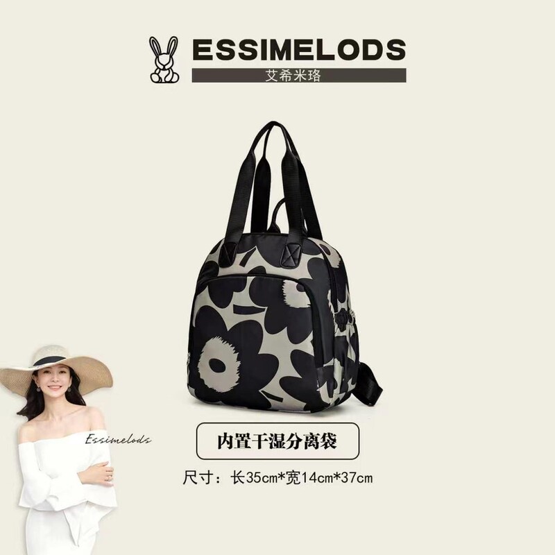 Aiximiro Backpack Is a Fashionable and Versatile Shoulder Bag for Work, Daily Travel, Large Capacity, Convenient Handbag Aiximiro Backpack Is a Fashionable and Versatile Shoulder Bag for Work, Daily Travel, Large Capacity, Convenient Handbag