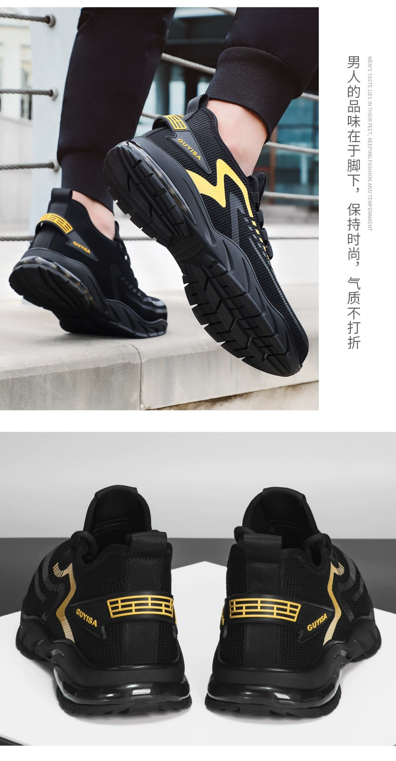 Men's labor protection shoes, winter steel toe anti-smash and anti-puncture lightweight and safe Laobao insulated steel plate work shoes