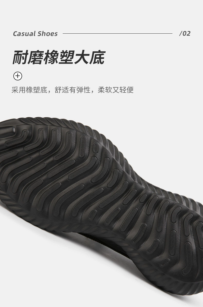 Labor protection shoes men's winter anti-smash and puncture-resistant steel toe old safety belt steel plate men's lightweight anti-odor safety work shoes