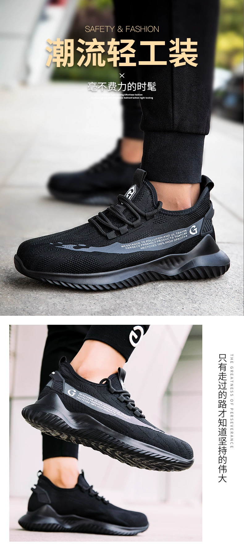 Labor protection shoes men's winter anti-smash and puncture-resistant steel toe old safety belt steel plate men's lightweight anti-odor safety work shoes
