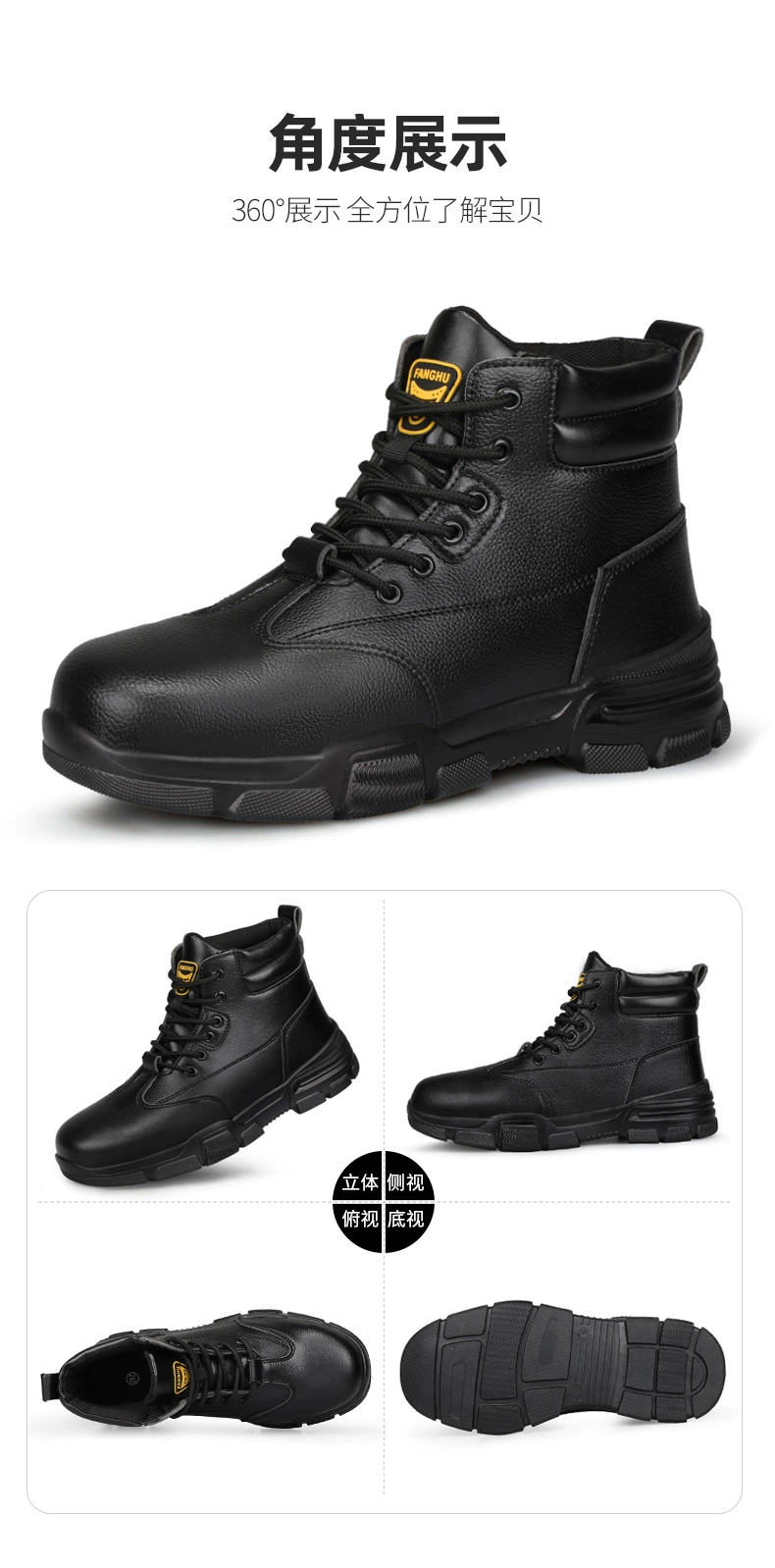 Men's labor protection shoes, winter high-top anti-smash and stab-proof belt steel plate steel toe cowhide plus velvet insulated construction site work shoes