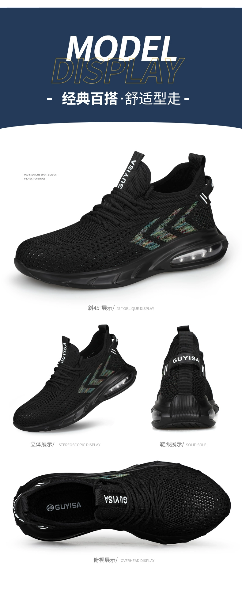 Labor protection shoes men's winter lightweight anti-odor steel toe anti-smash and anti-puncture old safety belt steel plate electrician insulated work shoes