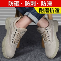 14 Four Seasons [Сплошная база]