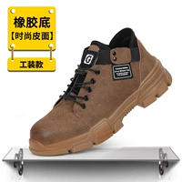 05 Four Seasons [резиновое дно]