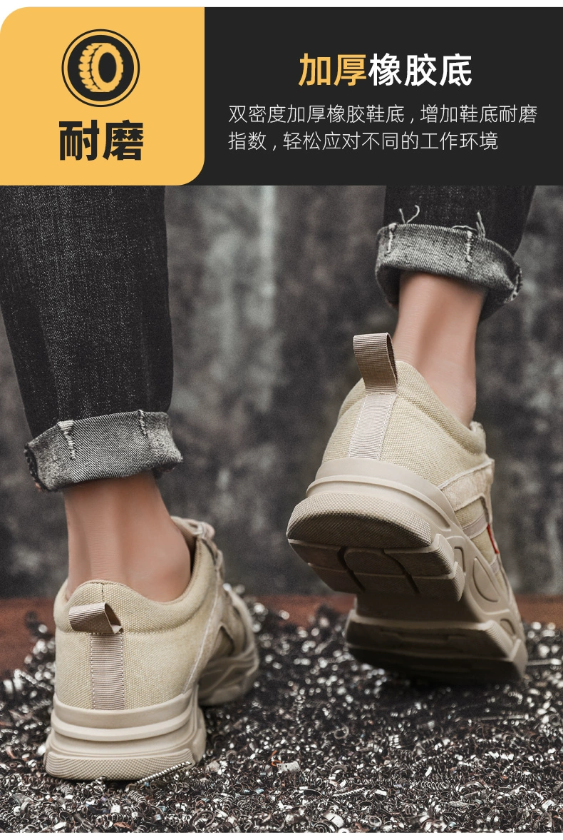 Men's labor protection shoes, anti-smash, anti-puncture, insulated, winter construction site work, steel toe high-top old safety shoes with steel plates