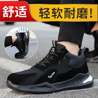 03 Four Seasons [Свет и мягкое дно EVA]