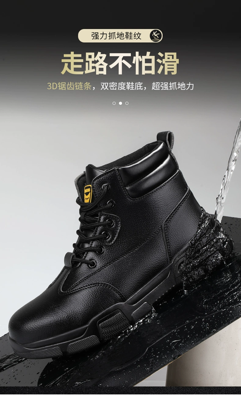 Men's labor protection shoes, winter high-top anti-smash and stab-proof belt steel plate steel toe cowhide plus velvet insulated construction site work shoes