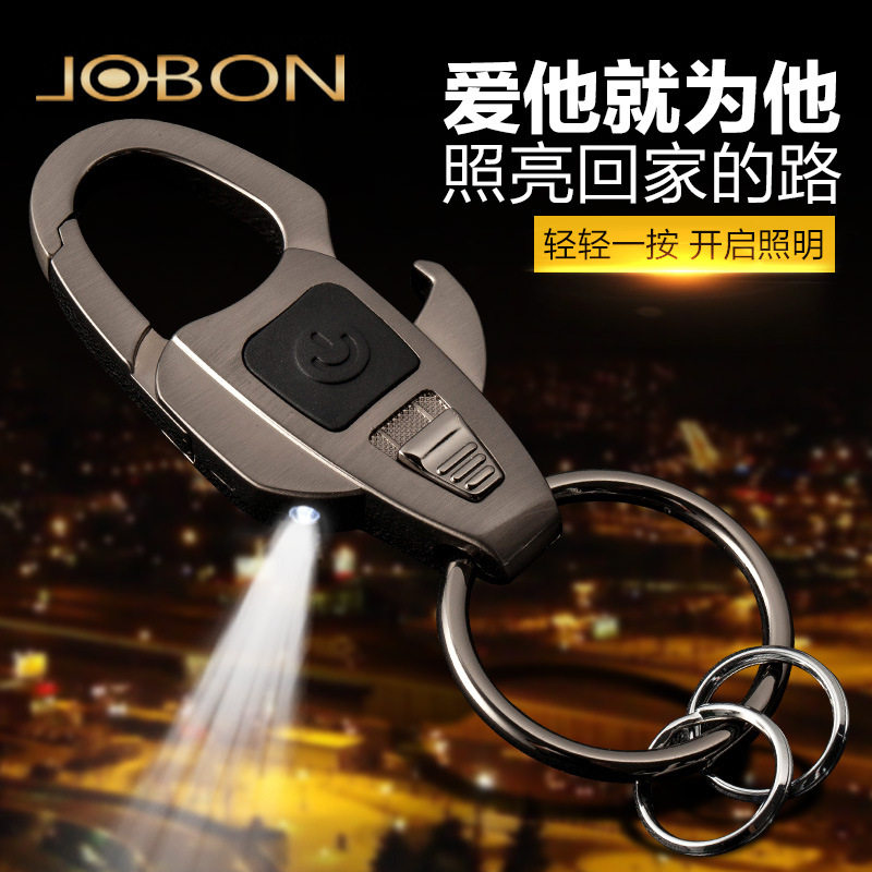 Mid-Bang Multifunction Creative Personality With Light LED Outdoor Floodlight Metal Openers Car Key Buckle Pendant