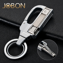 Zhongbang multi-function keychain Mens creative gift Waist padlock Car key pendant Metal key ring