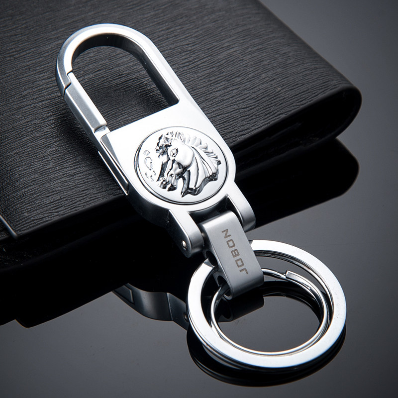 jobon Zhongbang car key chain male waist hanging double ring creative personality custom simple couple pendant gift