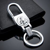 jobon Zhongbang car keychain male waist hanging double ring creative personality custom simple couple pendant gift