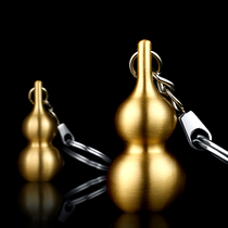 jobon Zhongbang small gourd car keychain pure copper metal key chain pendant Mens and womens waist hanging creative gifts