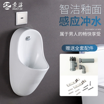 An integrated sensing hanging wall and a small poop