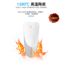 Hanging-floor integrated automatic induction vertical hanging wall small poop male urinal urinating with communal urinals