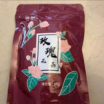 Youlai Rose Tea Dried Rose Authentic Pingyin Rose Tea Lemon Slices Dandelion Tea Combination