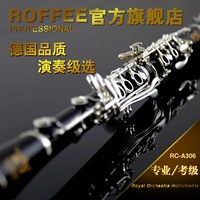 Đức ROFFEE clarinet dụng cụ chấm điểm chuyên nghiệp clarinet B trẻ em học sinh mới bắt đầu nhạc cụ - Nhạc cụ phương Tây đàn nguyệt