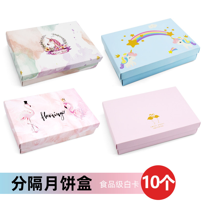 Flarebird Moon Cake Box 63g6 Grain Pink Bronzed Gold Hand Paper Bag Egg Yolk Crisp Snowy snowflake Crisp Gift Box-Taobao
