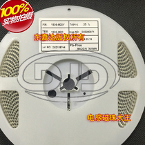 1806-800Y chip ferrite beads 4516 80R