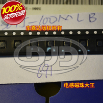 SR3015100MLB patch open power inductor 3x3x2 10uH 0 2A